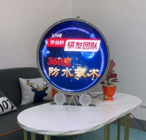 3D Holographic Light Box