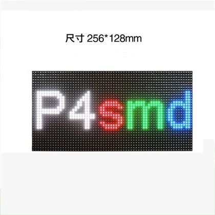 Kapalı P4P3 Modül LED Ekran Ünitesi Pano Reklamı